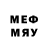 Экстази Дубай Merlo tremme