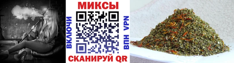 БУТИРАТ 99% гидра ссылка Северодвинск наркотики