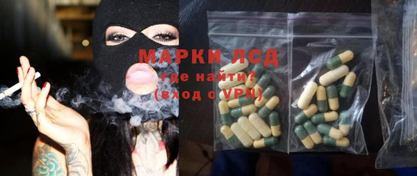 mdpv Абдулино