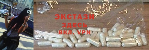 марки nbome Абинск