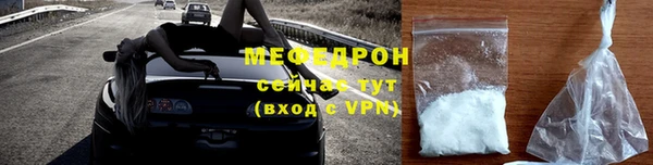 кокс Нея