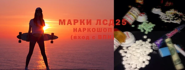 мет Алзамай