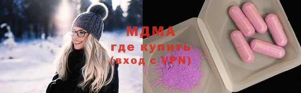 кокс Нея