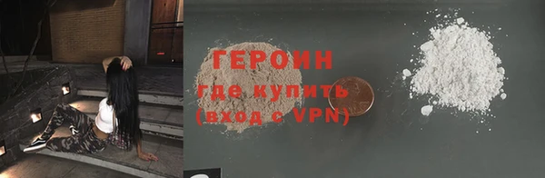 apvp Абаза