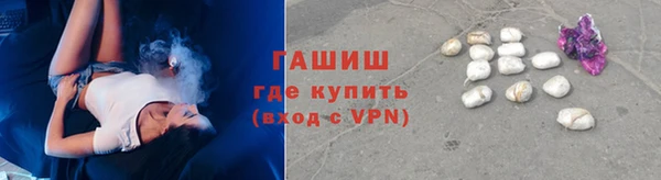 apvp Абаза
