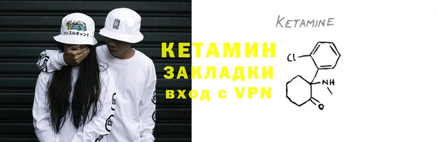 mdpv Абдулино