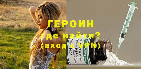 mdpv Абдулино