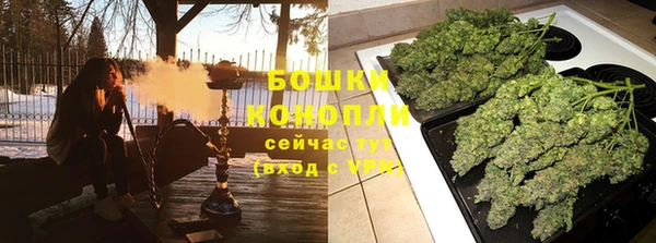 apvp Абаза