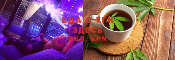 марки nbome Абинск