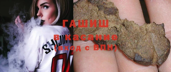 мет Алзамай