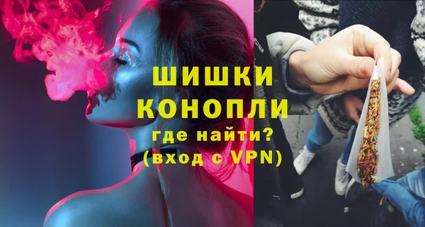 apvp Абаза