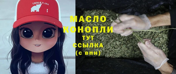 apvp Абаза