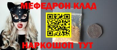 MDMA Premium VHQ Тверь