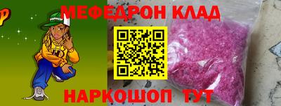 MDMA Premium VHQ Тверь