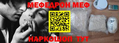 MDMA Premium VHQ Тверь