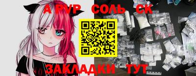 MDMA Premium VHQ Тверь
