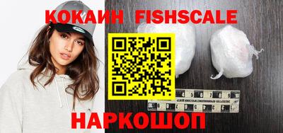 MDMA Premium VHQ Тверь