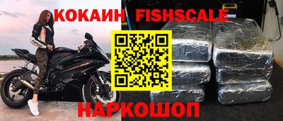 мяу мяу кристалл Тара