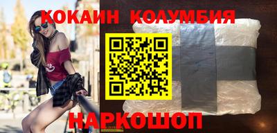 MDMA Premium VHQ Тверь