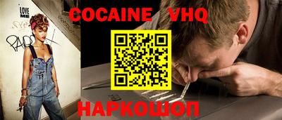 гидропоника Татарск