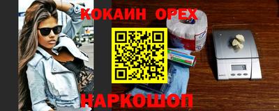 MDMA Premium VHQ Тверь