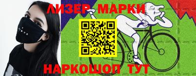 гидропоника Татарск