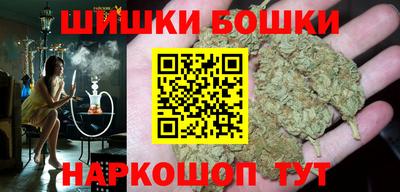 гидропоника Татарск