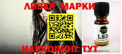 мяу мяу кристалл Тара