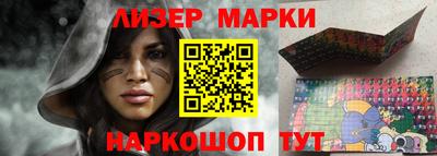 гидропоника Татарск