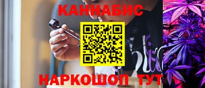 гидропоника Татарск