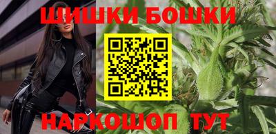 MDMA Premium VHQ Тверь