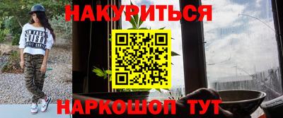 мяу мяу кристалл Тара