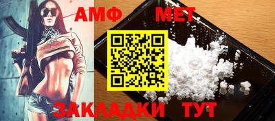 гидропоника Татарск