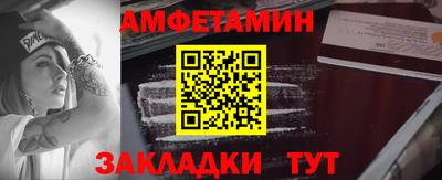 MDMA Premium VHQ Тверь