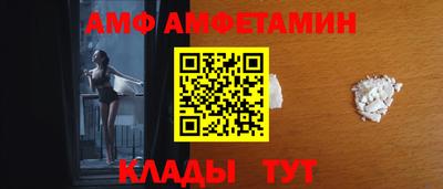 MDMA Premium VHQ Тверь