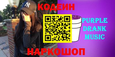 мяу мяу кристалл Тара
