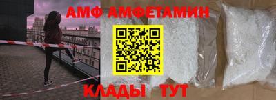 гидропоника Татарск