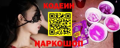 гидропоника Татарск
