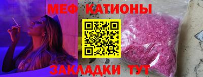 гидропоника Татарск