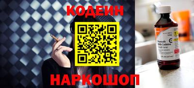 мяу мяу кристалл Тара