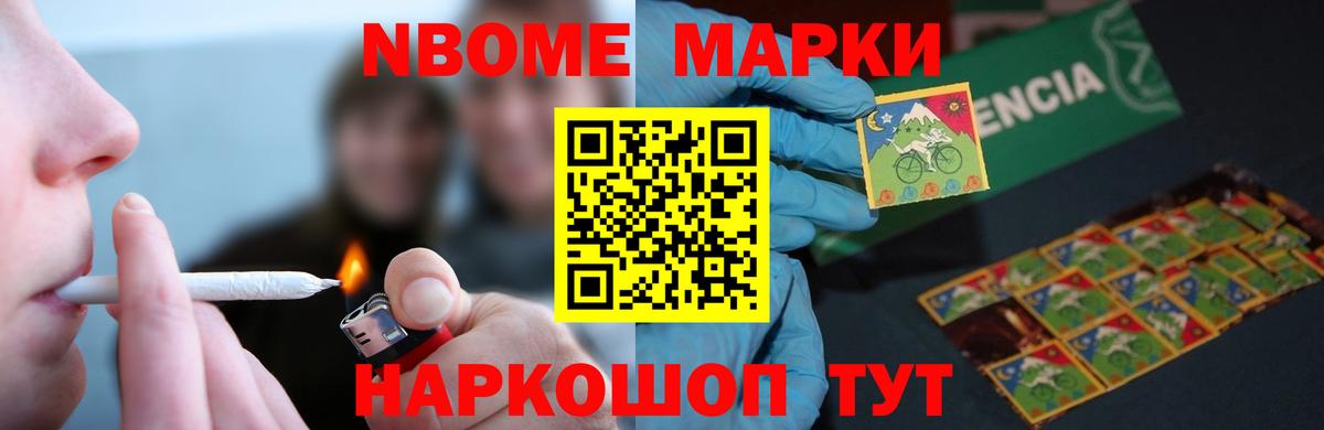 Лсд 25 экстази ecstasy Северодвинск