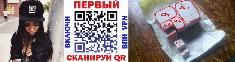 Метамфетамин Декстрометамфетамин 99.9%  купить наркотик  Северодвинск 