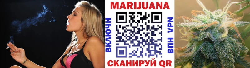 гидра зеркало  Северодвинск  Марихуана сатива 
